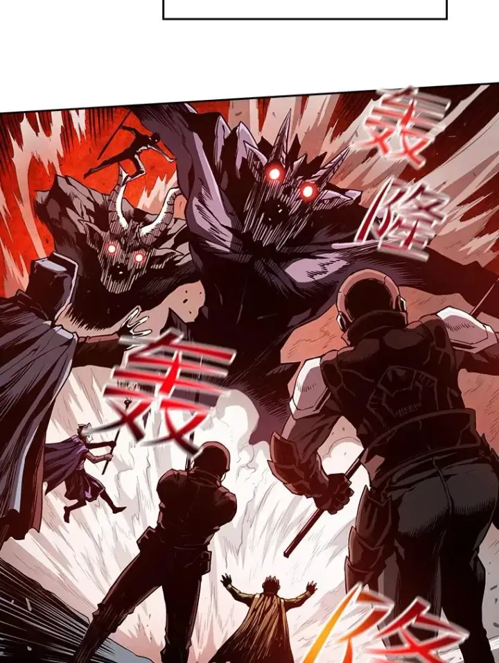 漫画《从地狱归来的圣座》34.回归第6张图