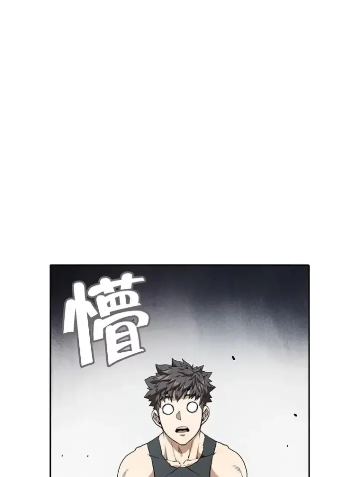 漫画《从地狱归来的圣座》34.回归第8张图
