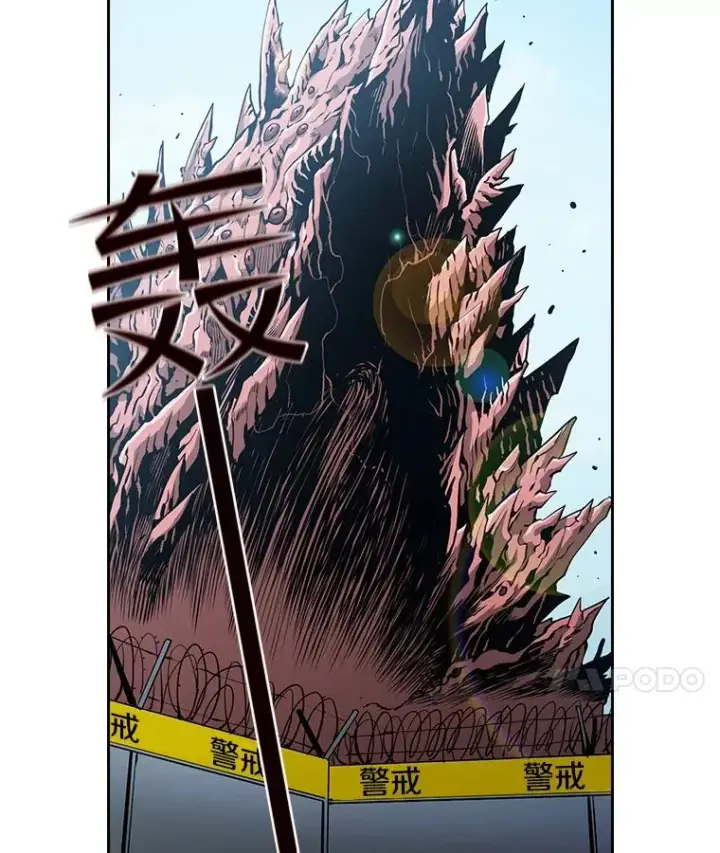 漫画《从地狱归来的圣座》35.生还者测试第14张图
