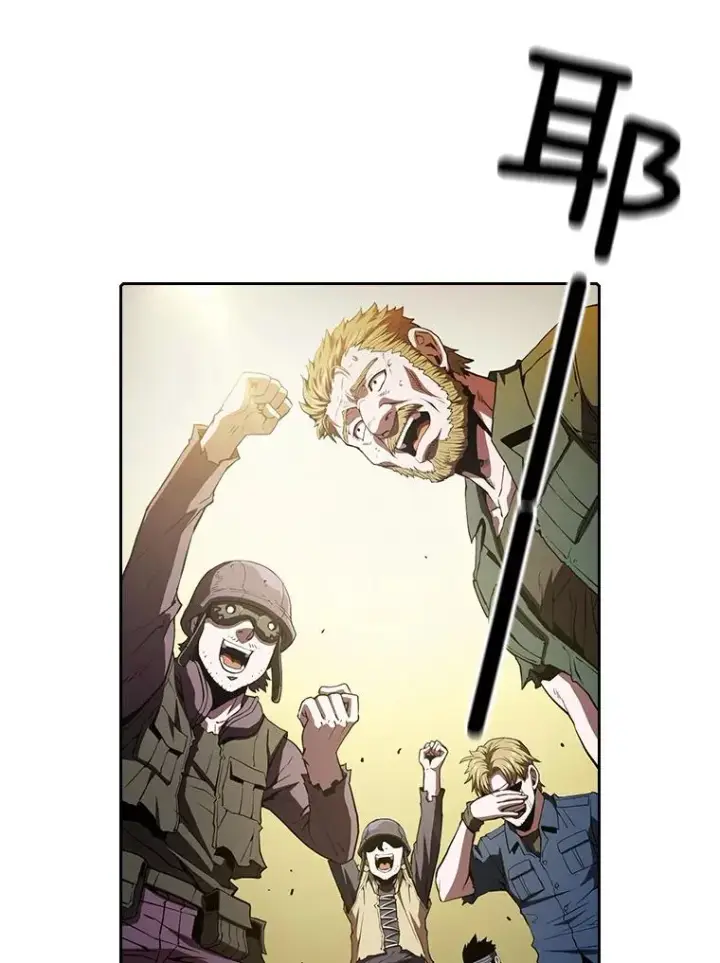 漫画《从地狱归来的圣座》35.生还者测试第2张图