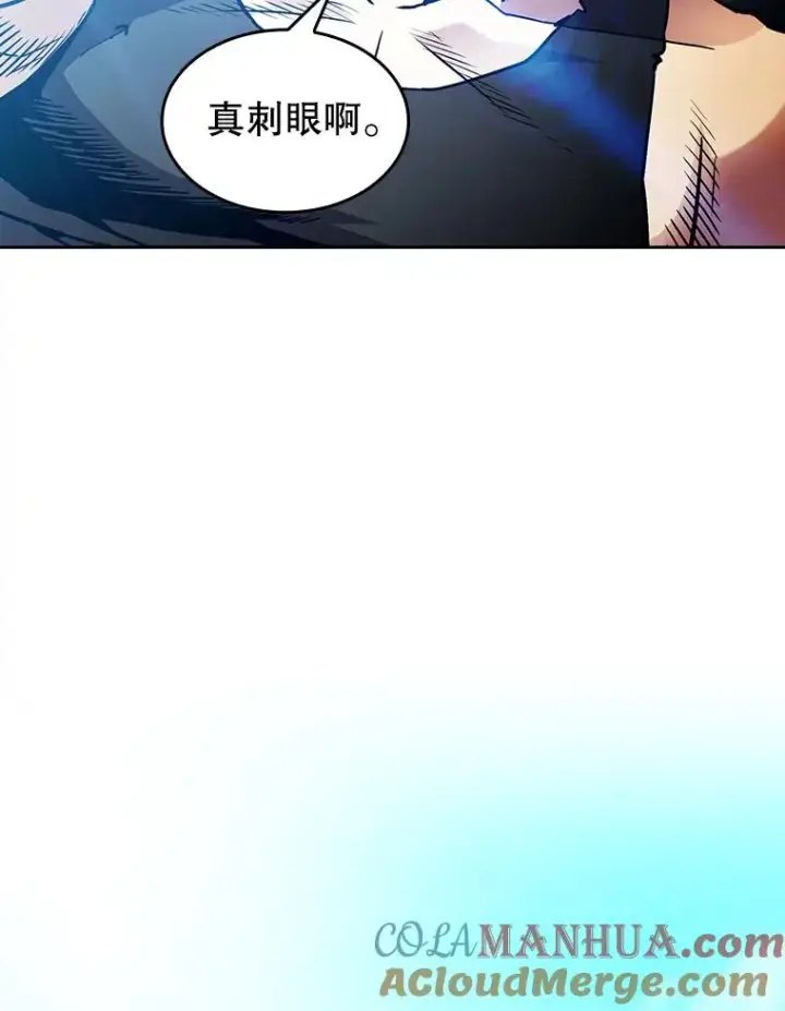 漫画《从地狱归来的圣座》35.生还者测试第33张图