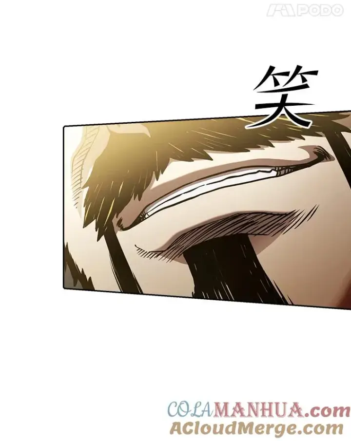 漫画《从地狱归来的圣座》36.报恩第65张图