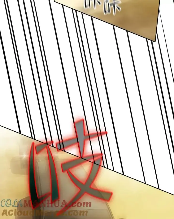 漫画《从地狱归来的圣座》36.报恩第73张图