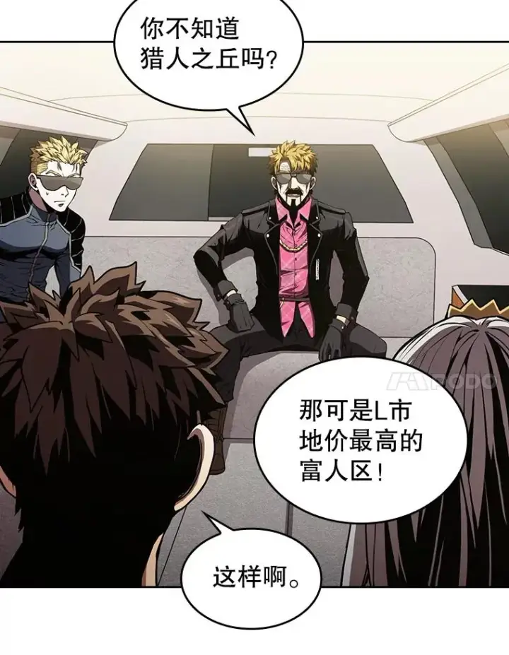漫画《从地狱归来的圣座》37.故友重逢（1）第51张图