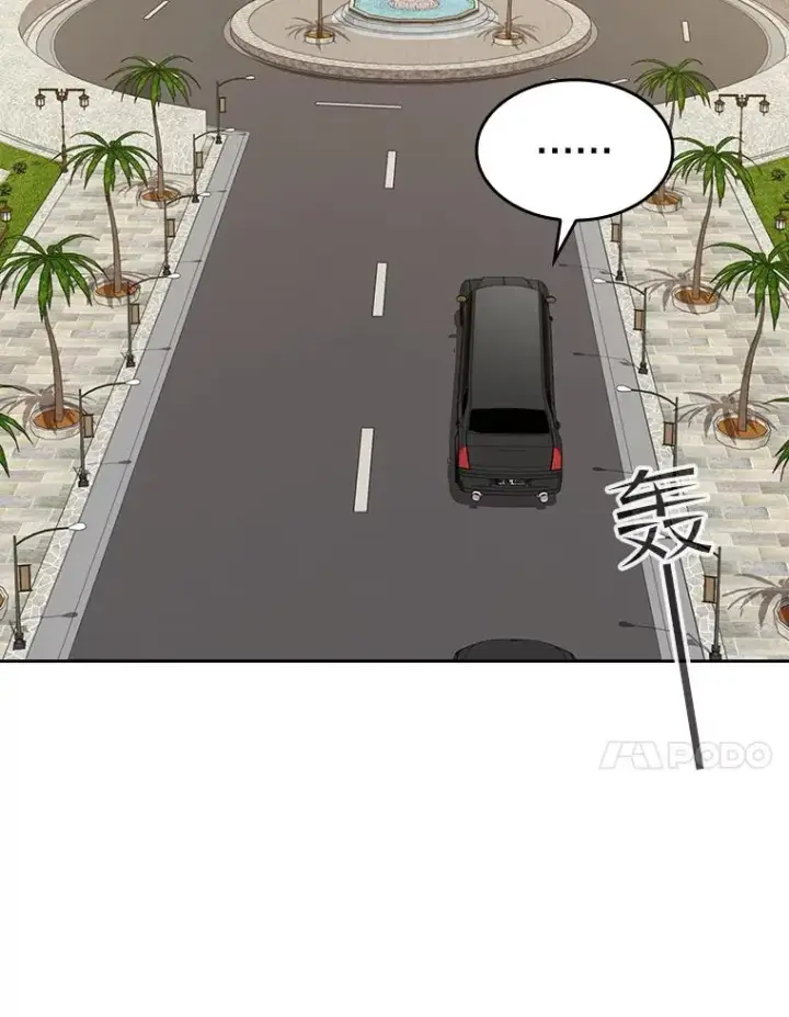 漫画《从地狱归来的圣座》37.故友重逢（1）第84张图