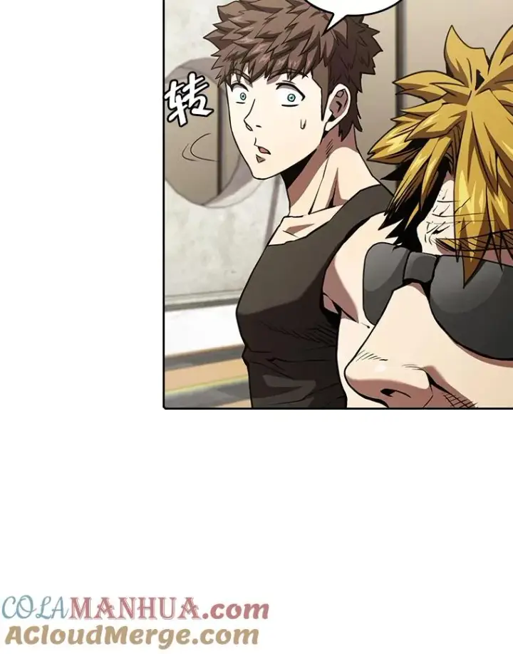 漫画《从地狱归来的圣座》37.故友重逢（1）第97张图