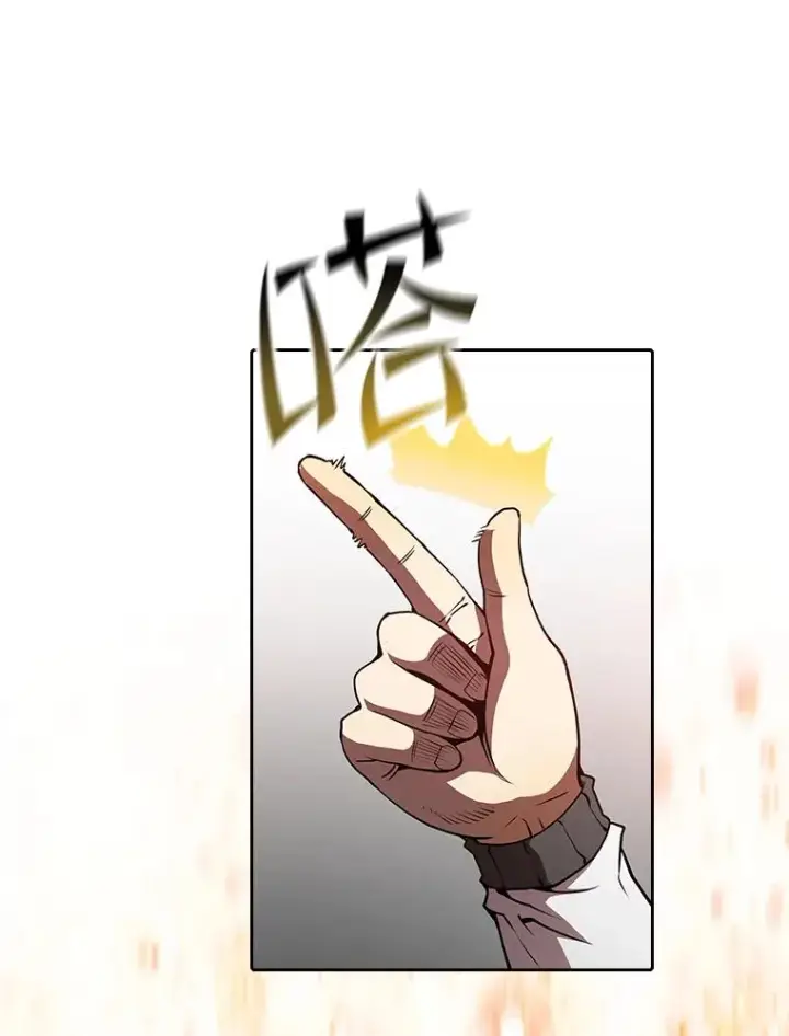 漫画《从地狱归来的圣座》38.故友重逢（2）第83张图