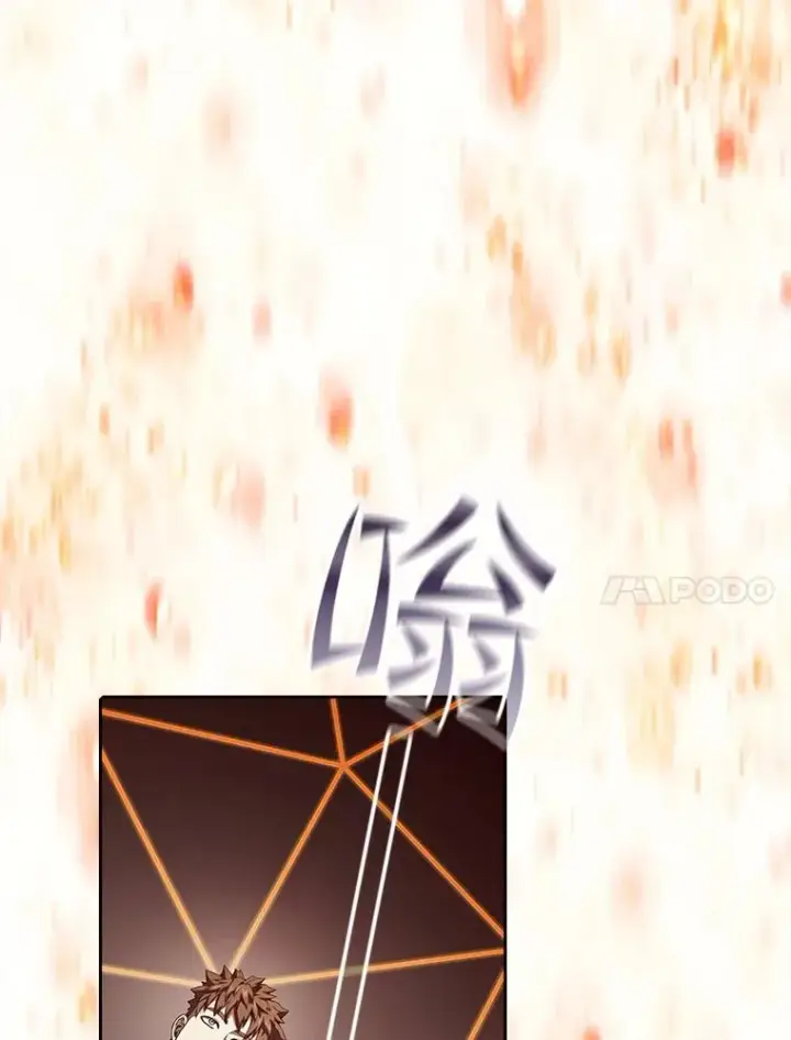 漫画《从地狱归来的圣座》38.故友重逢（2）第84张图