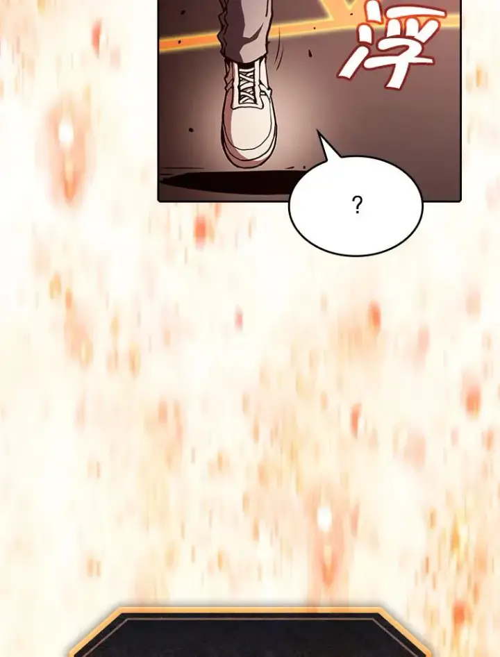 漫画《从地狱归来的圣座》38.故友重逢（2）第86张图