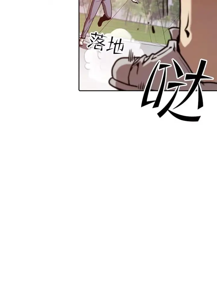 漫画《从地狱归来的圣座》38.故友重逢（2）第90张图