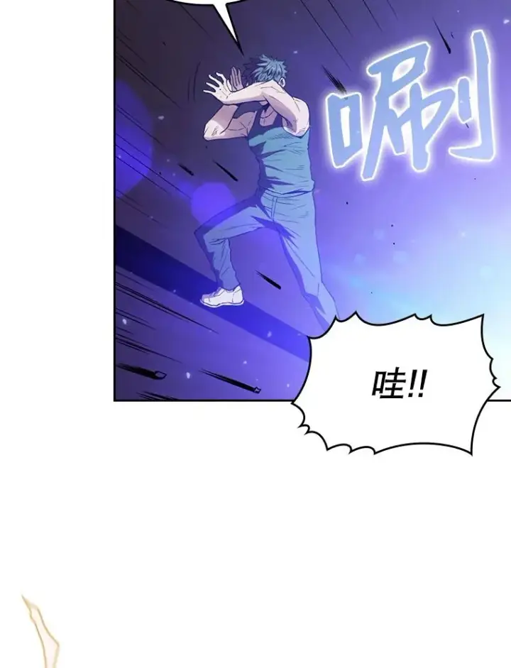漫画《从地狱归来的圣座》3.深渊第50张图