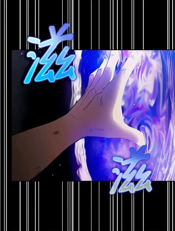 漫画《从地狱归来的圣座》3.深渊第60张图