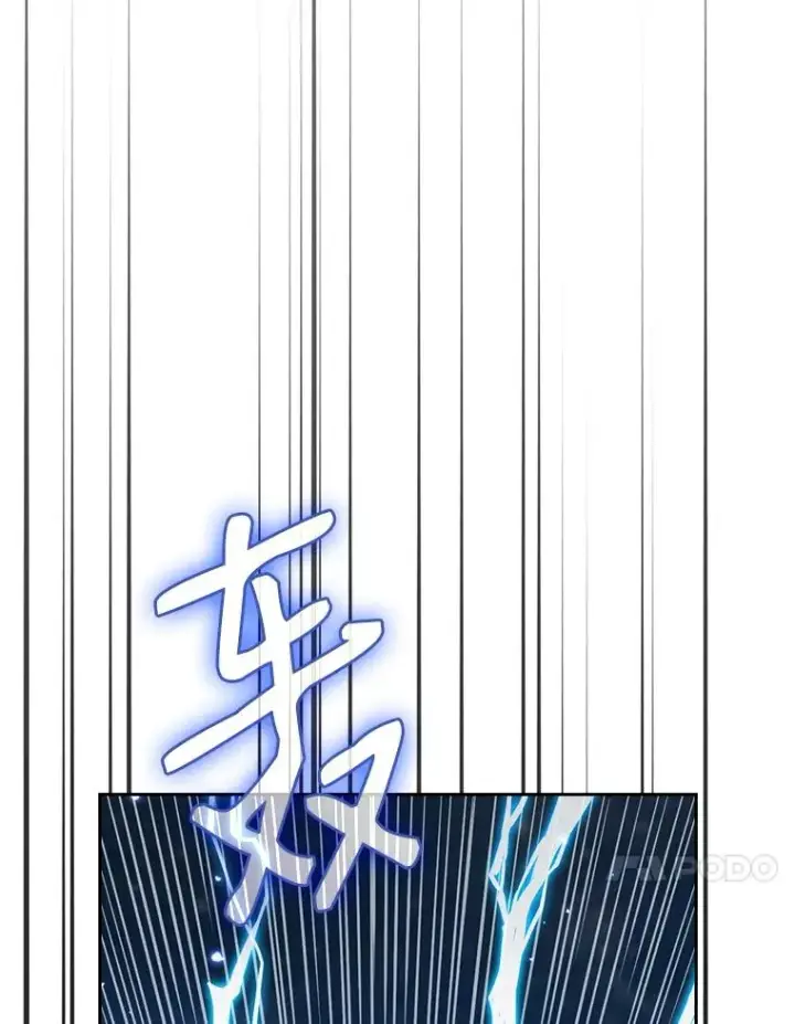 漫画《从地狱归来的圣座》3.深渊第71张图