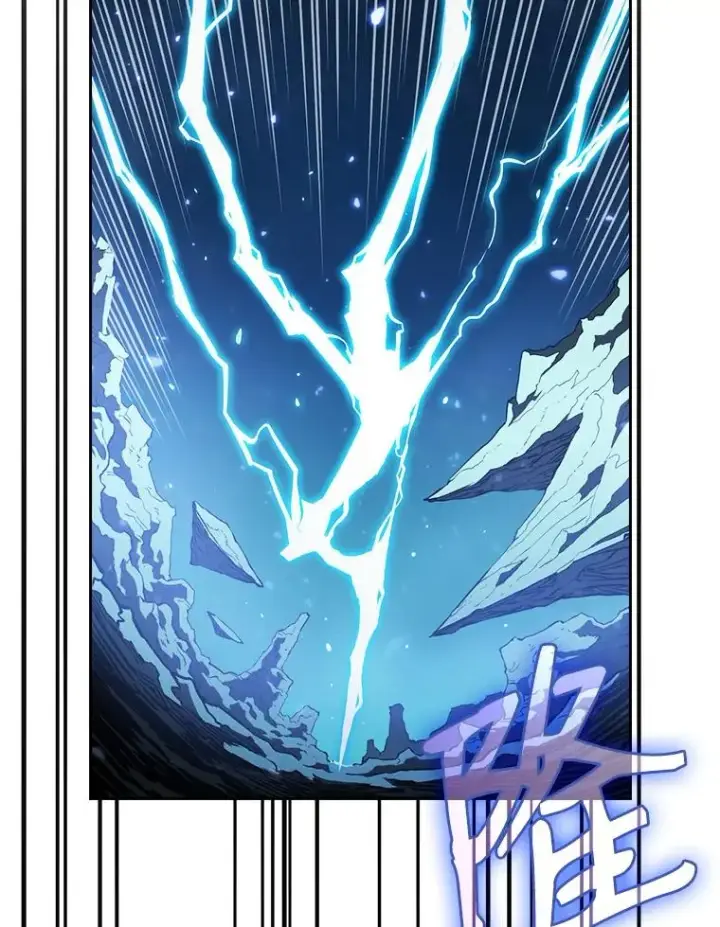 漫画《从地狱归来的圣座》3.深渊第72张图