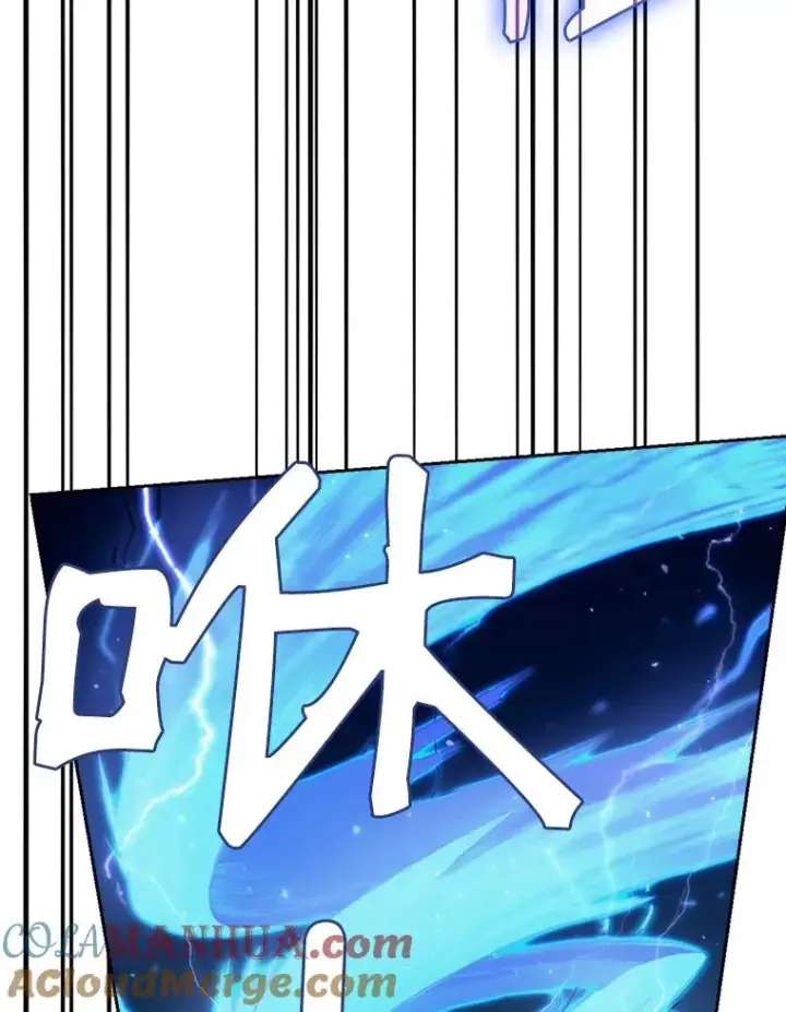 漫画《从地狱归来的圣座》3.深渊第73张图