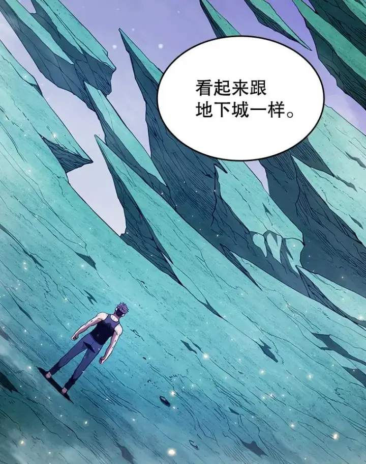漫画《从地狱归来的圣座》3.深渊第79张图