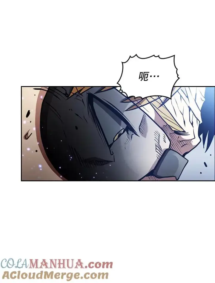 漫画《从地狱归来的圣座》40.大哥变手下第21张图
