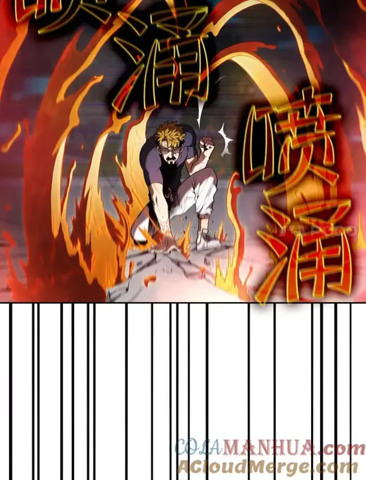 漫画《从地狱归来的圣座》40.大哥变手下第25张图