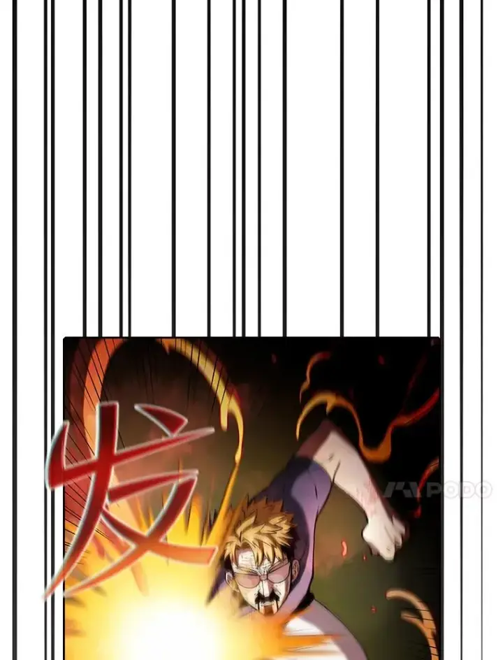 漫画《从地狱归来的圣座》40.大哥变手下第28张图