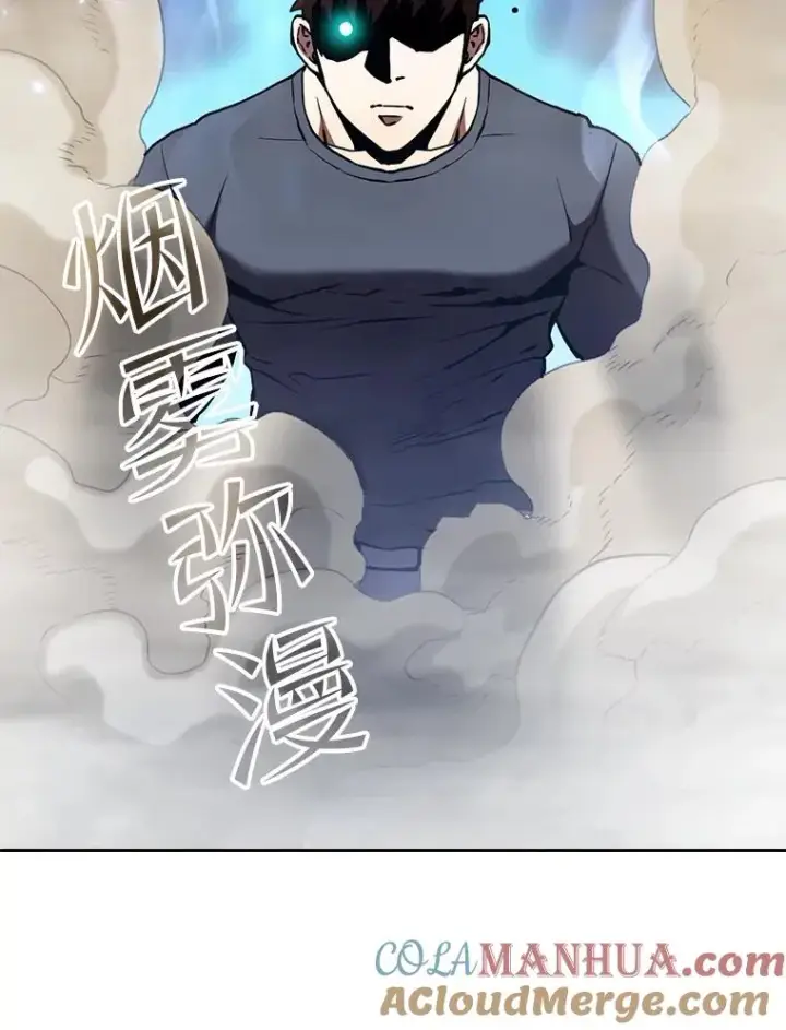 漫画《从地狱归来的圣座》40.大哥变手下第37张图