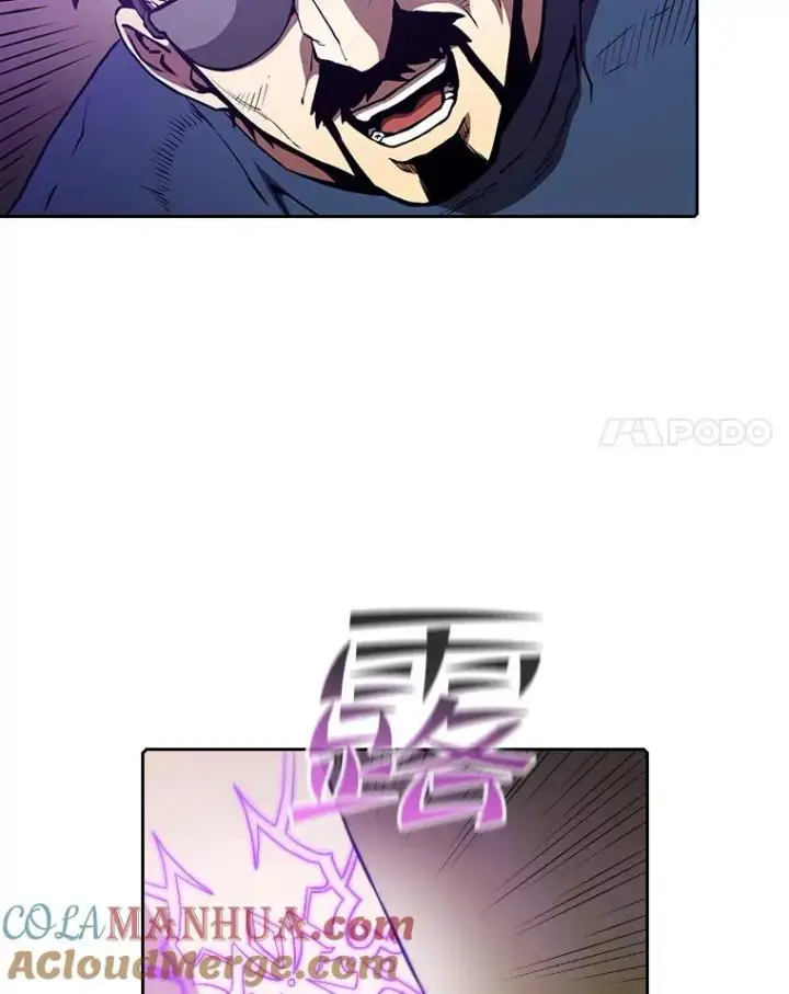 漫画《从地狱归来的圣座》40.大哥变手下第5张图