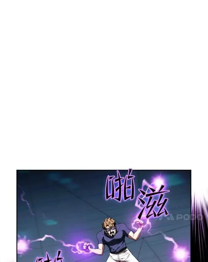 漫画《从地狱归来的圣座》40.大哥变手下第8张图