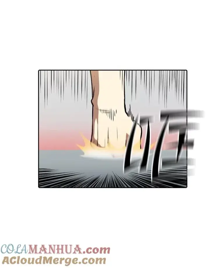 漫画《从地狱归来的圣座》40.大哥变手下第89张图