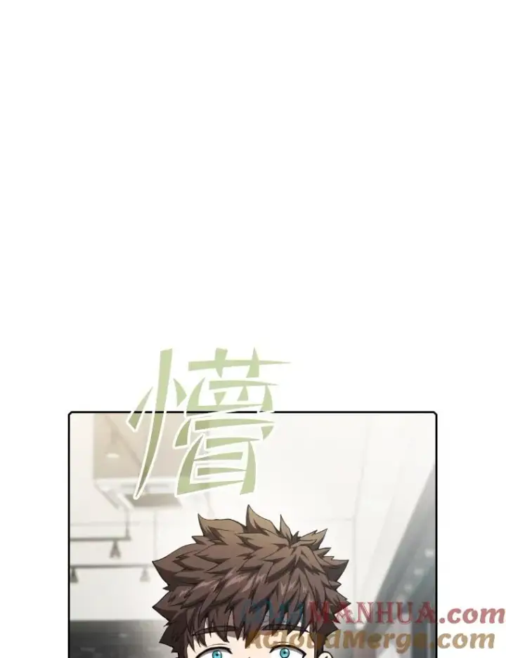 《从地狱归来的圣座》41.圣座的计划图65