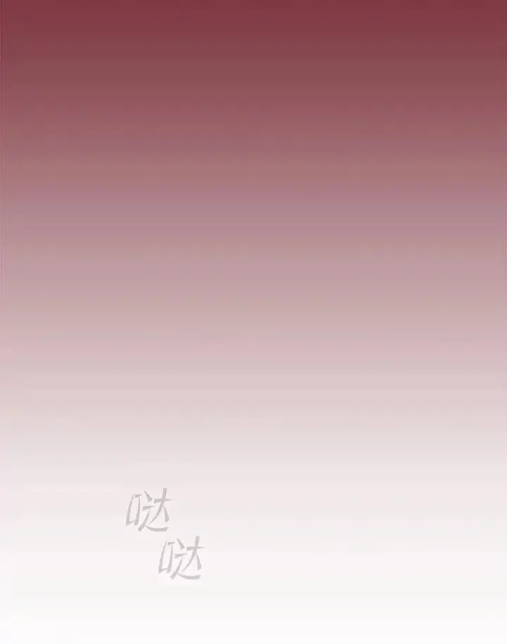 《从地狱归来的圣座》41.圣座的计划图91