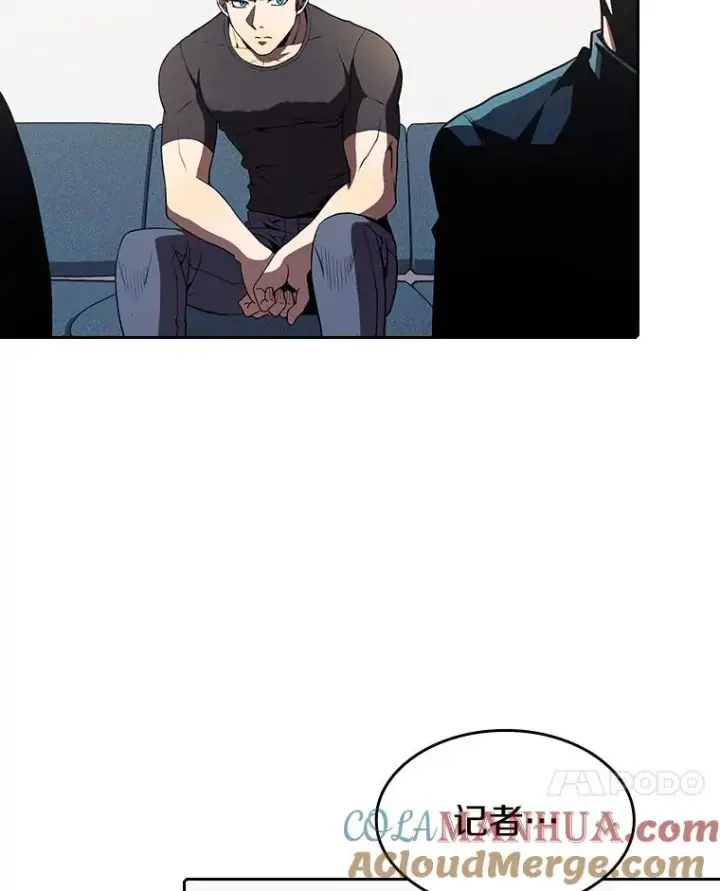 漫画《从地狱归来的圣座》42.初战告捷第21张图