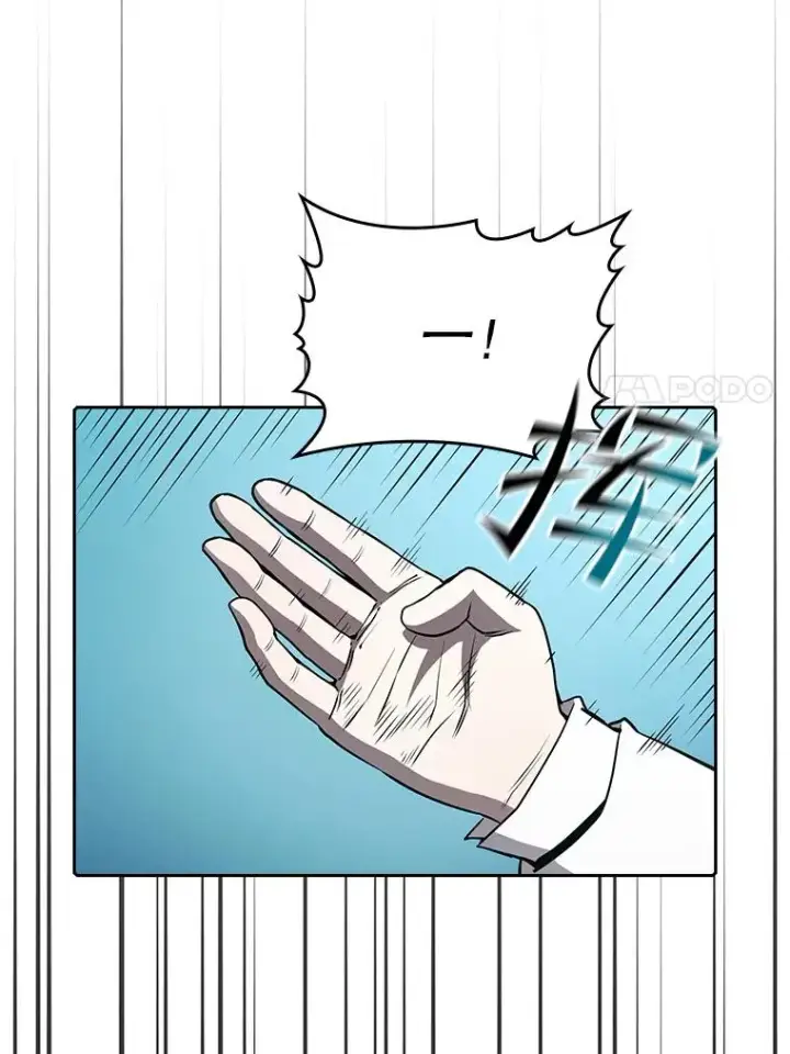 漫画《从地狱归来的圣座》42.初战告捷第82张图