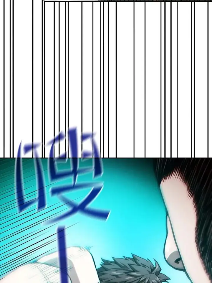 漫画《从地狱归来的圣座》42.初战告捷第86张图