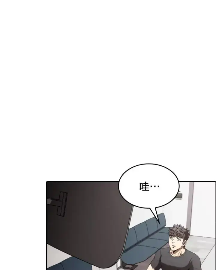 漫画《从地狱归来的圣座》43.一招制胜第14张图