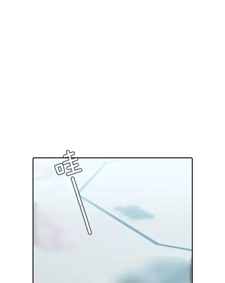 漫画《从地狱归来的圣座》43.一招制胜第3张图
