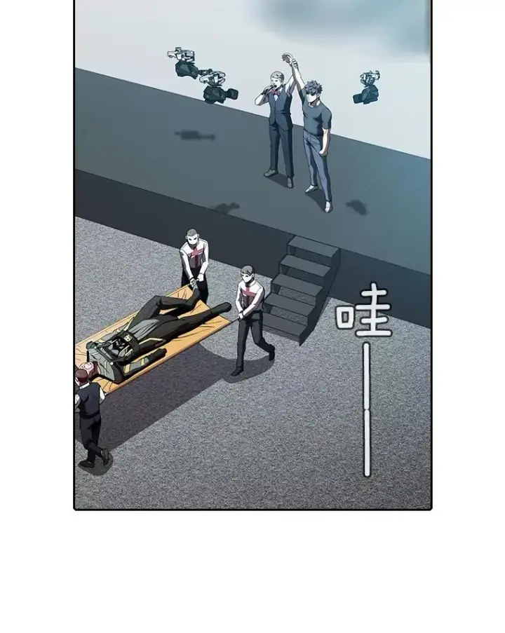 漫画《从地狱归来的圣座》43.一招制胜第4张图