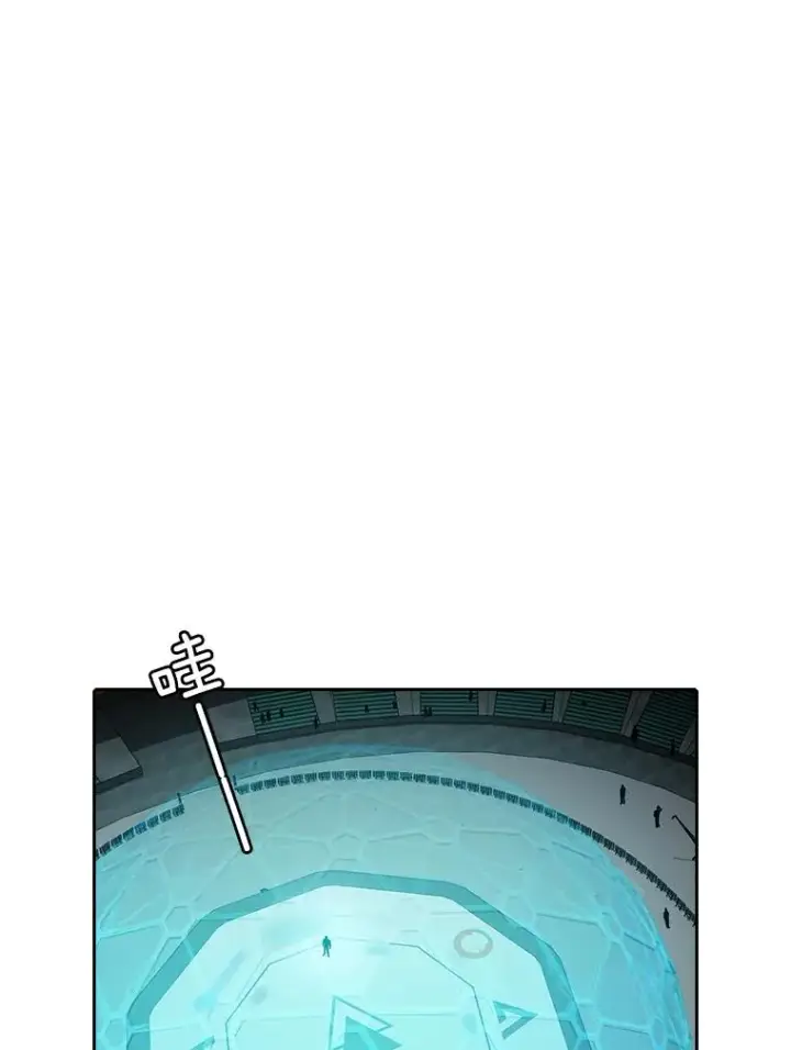 漫画《从地狱归来的圣座》43.一招制胜第56张图