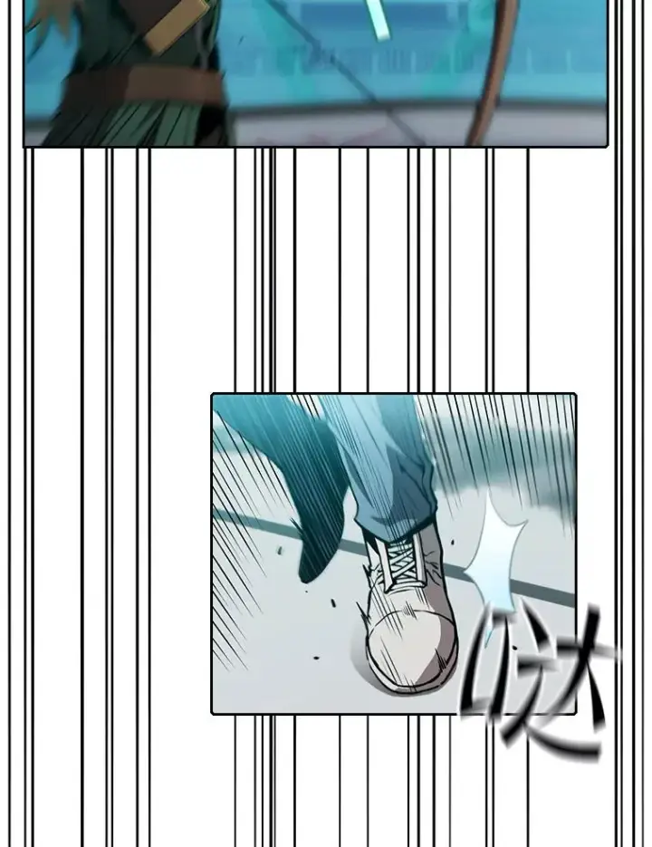 漫画《从地狱归来的圣座》43.一招制胜第76张图