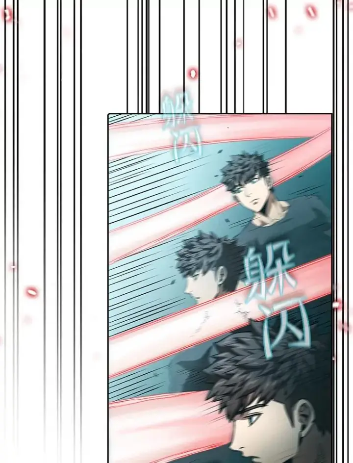 漫画《从地狱归来的圣座》43.一招制胜第83张图