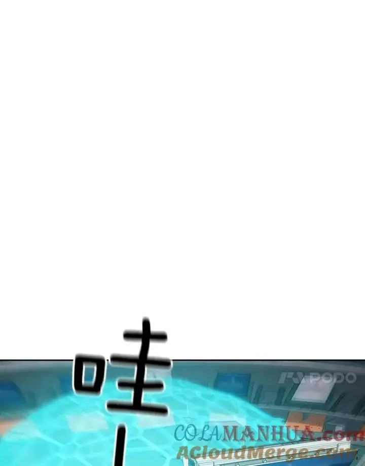 漫画《从地狱归来的圣座》43.一招制胜第93张图