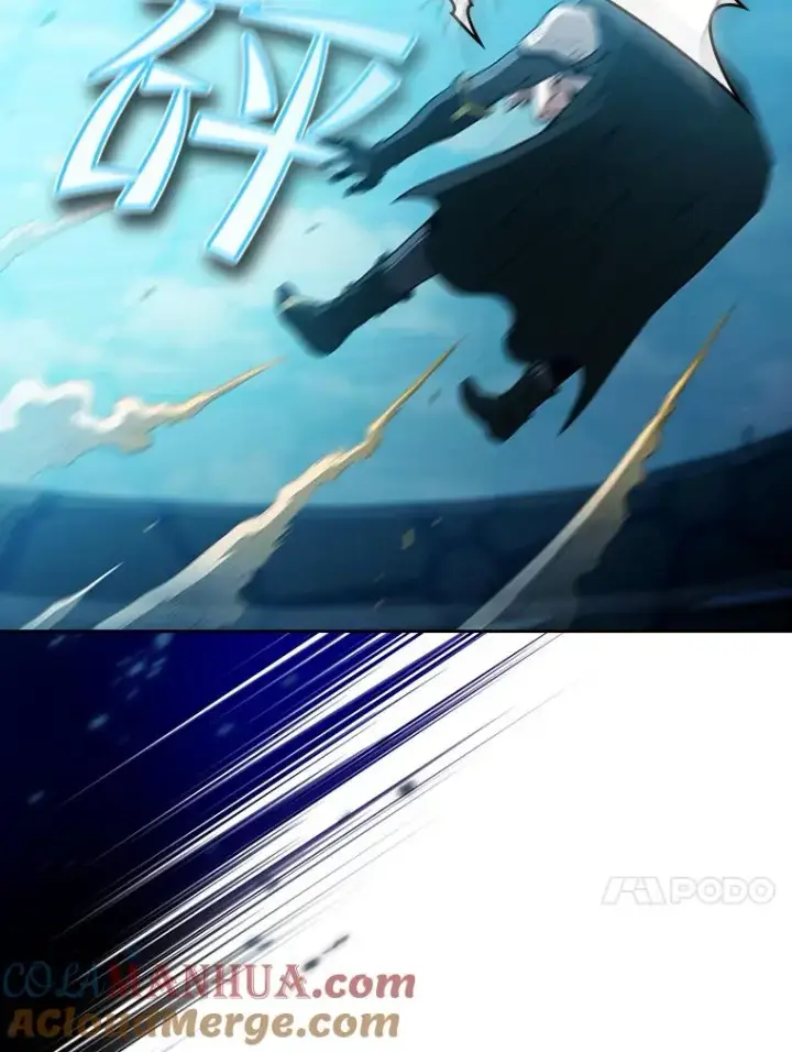 漫画《从地狱归来的圣座》44.预赛胜利第13张图