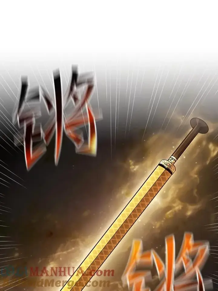 漫画《从地狱归来的圣座》44.预赛胜利第93张图