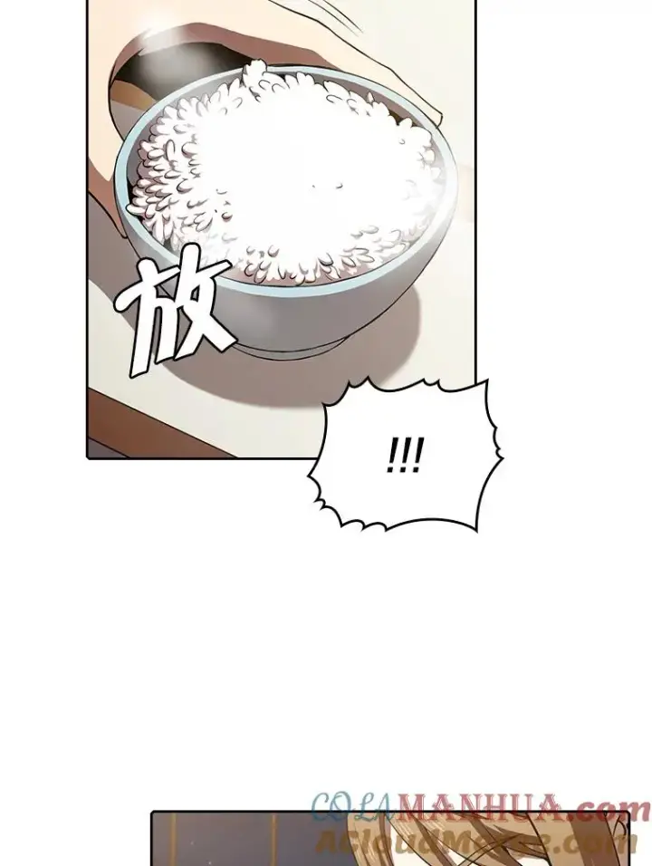 漫画《从地狱归来的圣座》45.无人应战第25张图