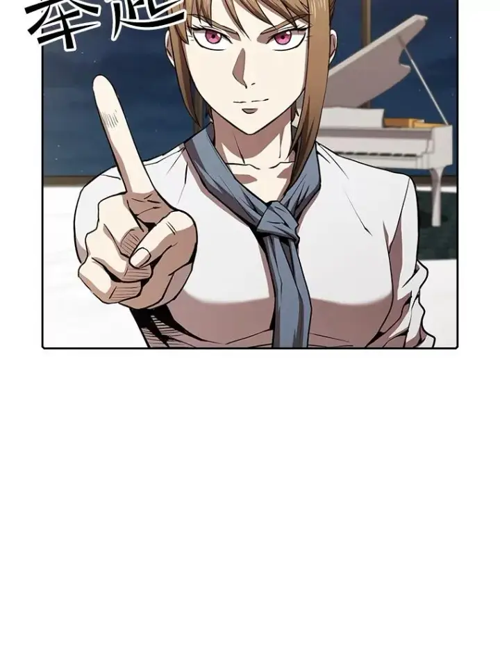 漫画《从地狱归来的圣座》45.无人应战第38张图