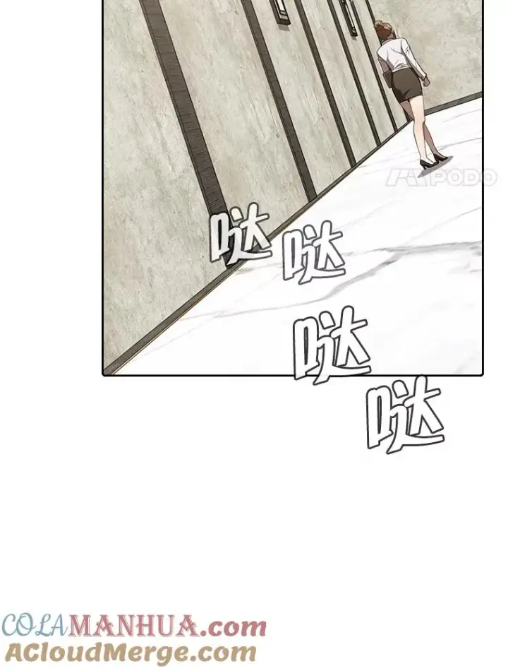 漫画《从地狱归来的圣座》45.无人应战第53张图