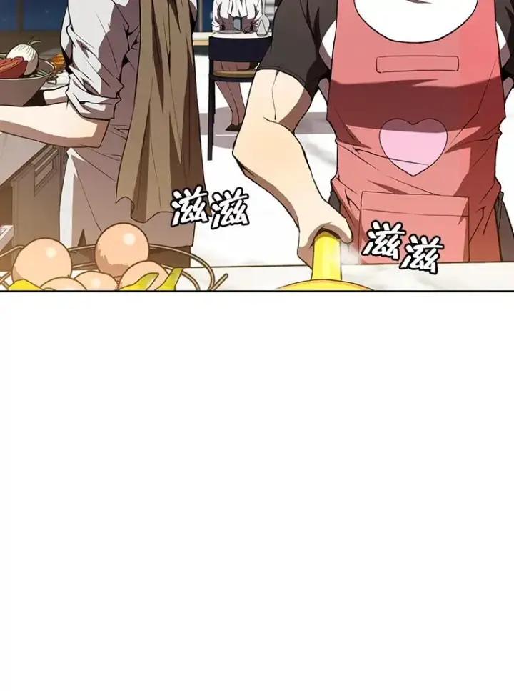 漫画《从地狱归来的圣座》45.无人应战第6张图