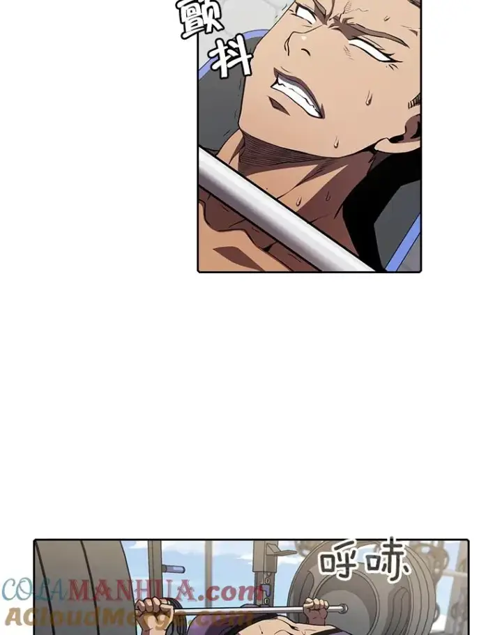 漫画《从地狱归来的圣座》45.无人应战第93张图