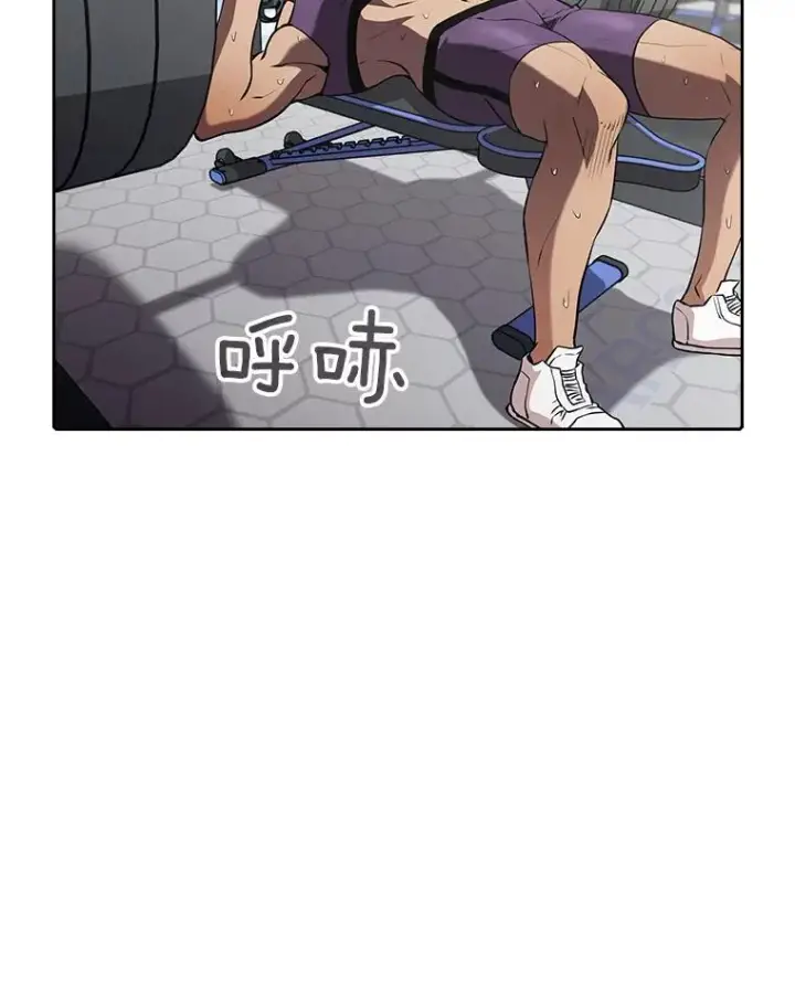 漫画《从地狱归来的圣座》45.无人应战第94张图