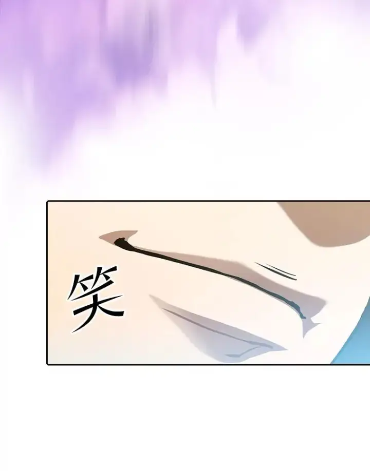 《从地狱归来的圣座》46.初入战队图10