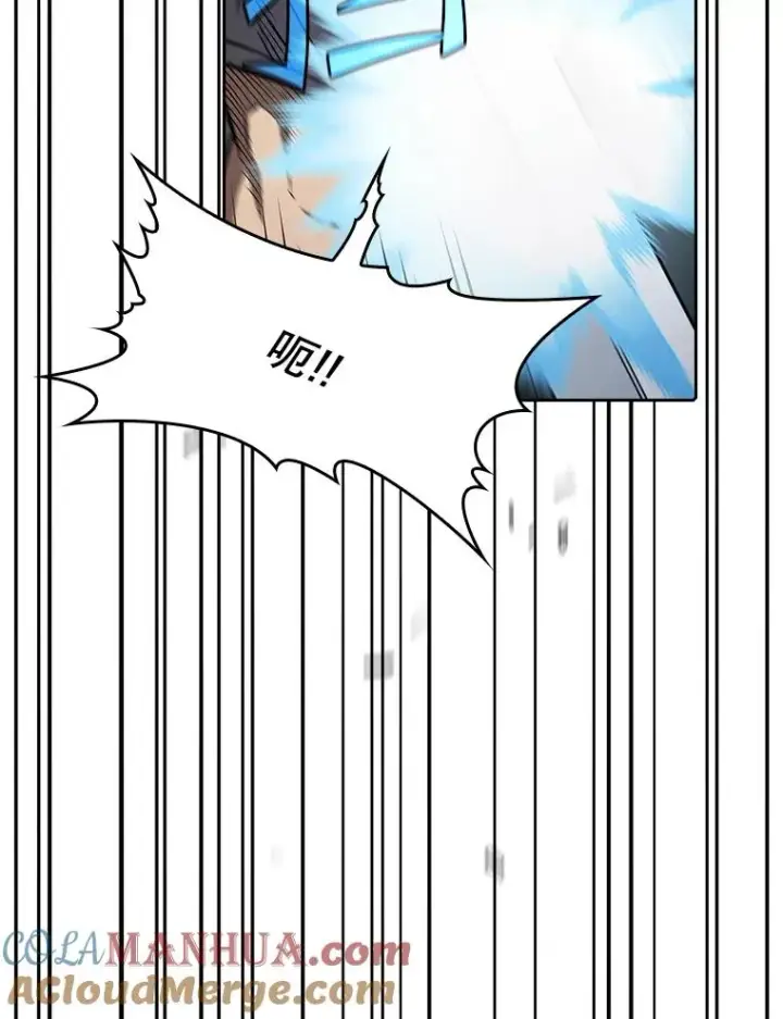 《从地狱归来的圣座》46.初入战队图49
