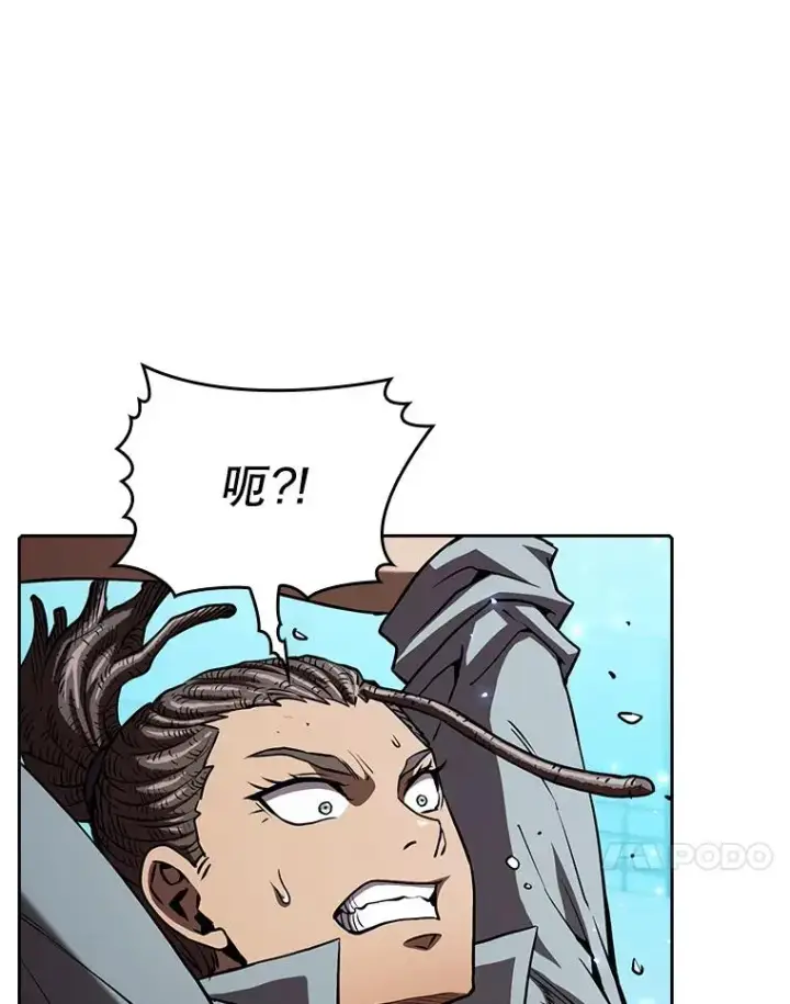 《从地狱归来的圣座》46.初入战队图63